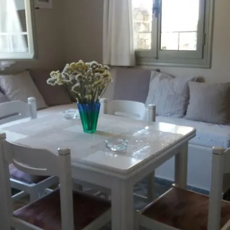 Myrtia * كيونيا