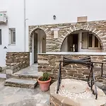 Apartament Myrtia *
