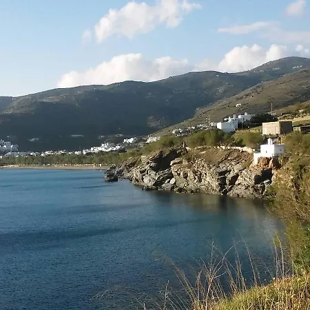 ενοικιαζόμενα μυρτιά *